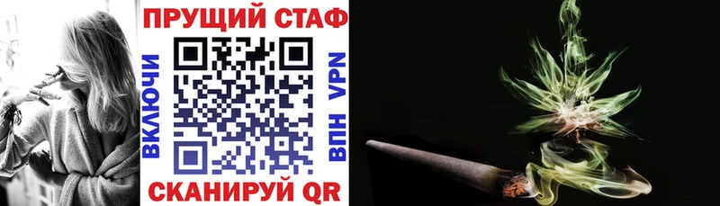 Наркота Усть-Джегута Амфетамин Alpha-PVP ГАШИШ Мефедрон Кокаин