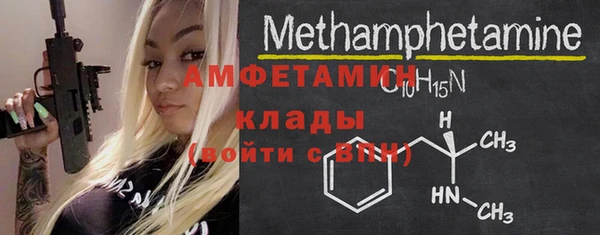 Альфа ПВП Алексеевка