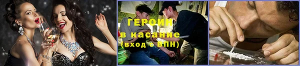 гашик Арсеньев