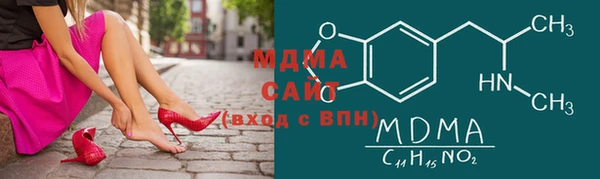 не бодяженный Алзамай