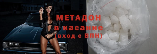 гашик Арсеньев