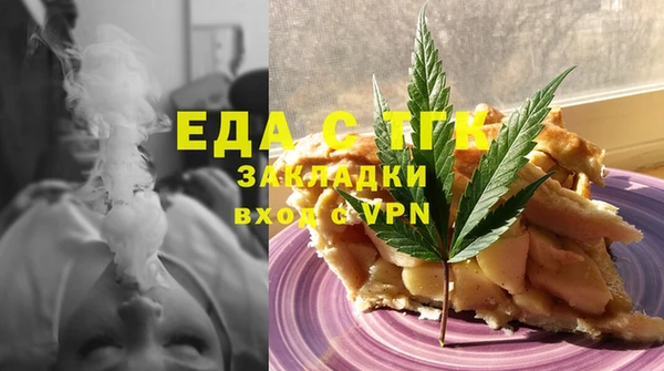 каннабис Аркадак